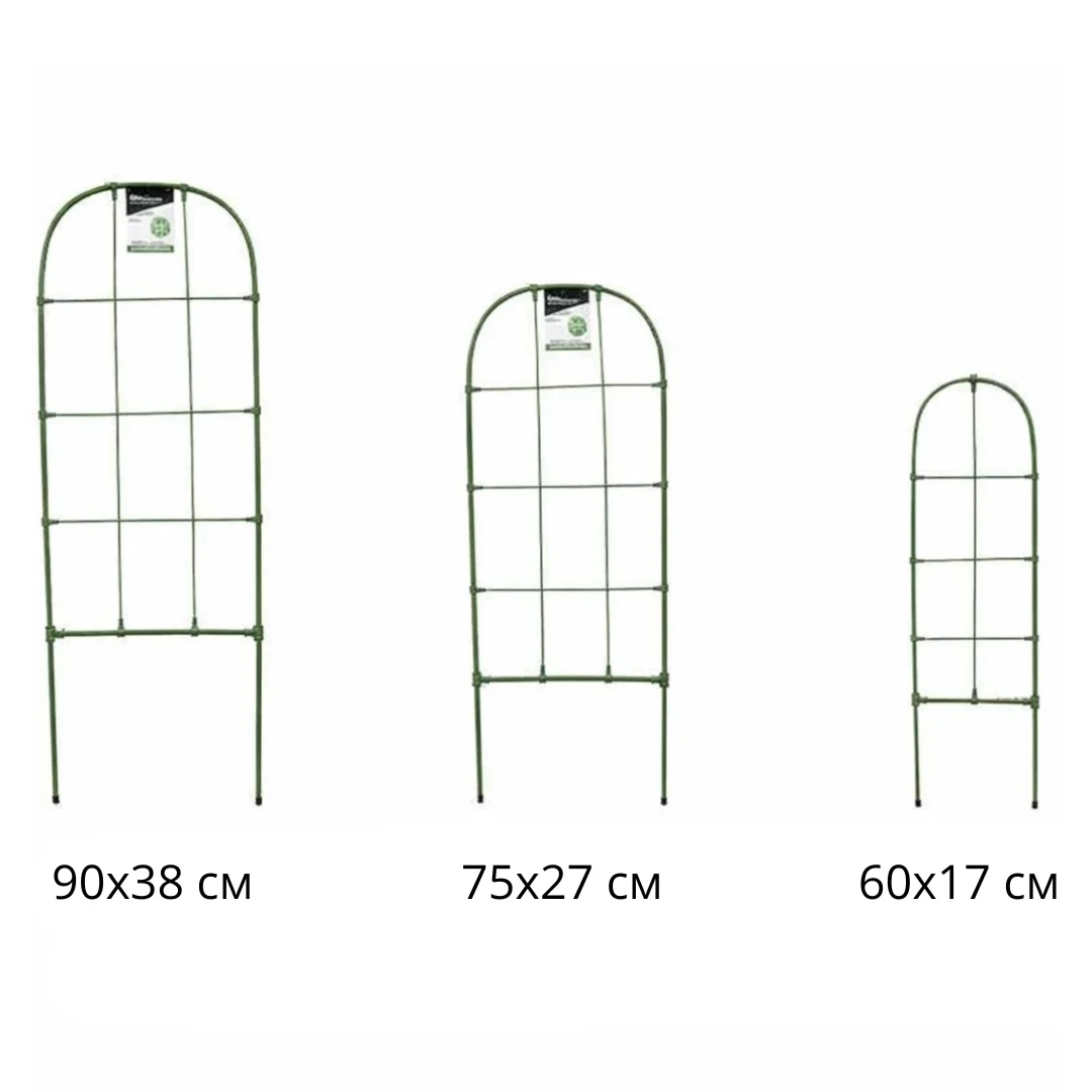 Три розміри опор: 90×38 см, 75×27 см, 60×17 см